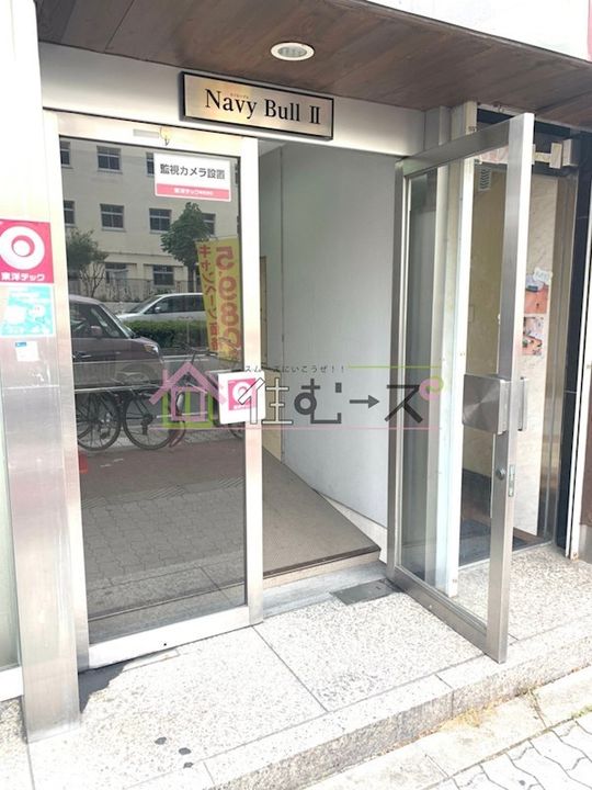 Navy.Bull IIのその他画像