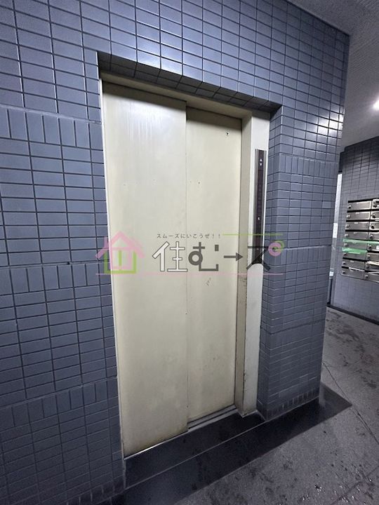 デイズハイツ八幡屋のその他画像