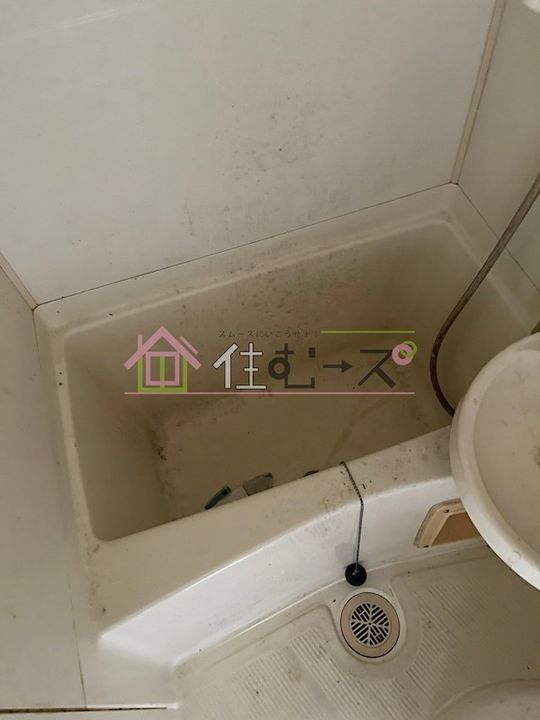 デイズハイツ八幡屋の風呂