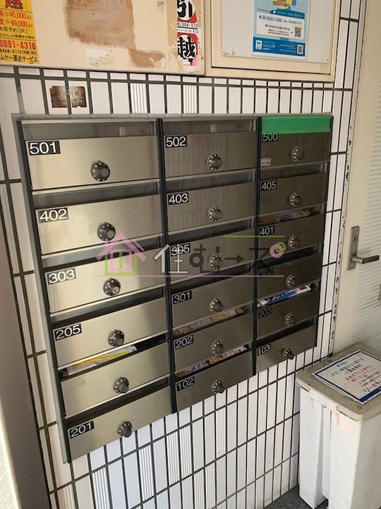 ウィンライフ中野のその他画像