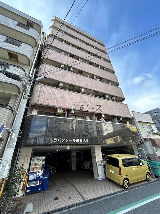 ラパンジール恵美須IIIの外観