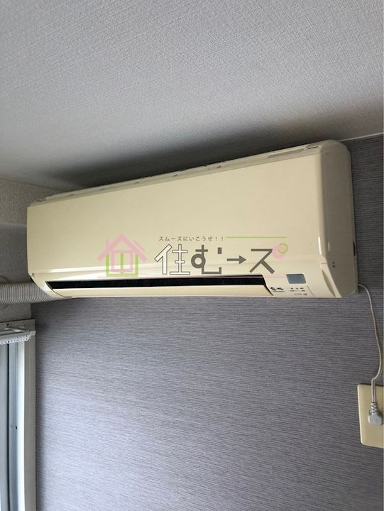 ブルーメイトのその他画像