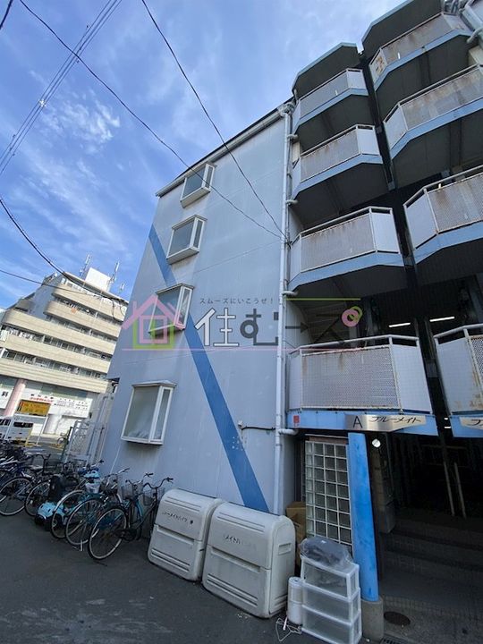 ブルーメイトの外観