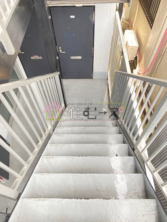 住之江I番館のその他画像