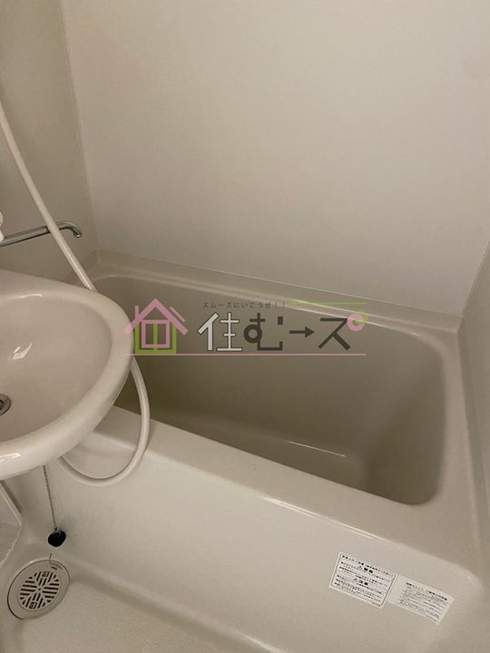 住之江I番館の風呂