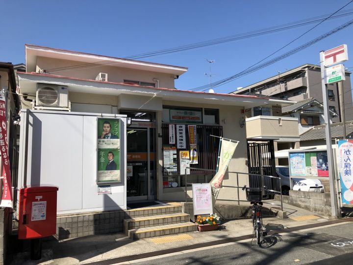 レオパレスNSクロスRの周辺