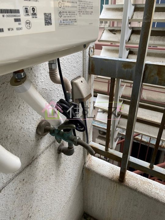 エミネント我孫子のその他画像