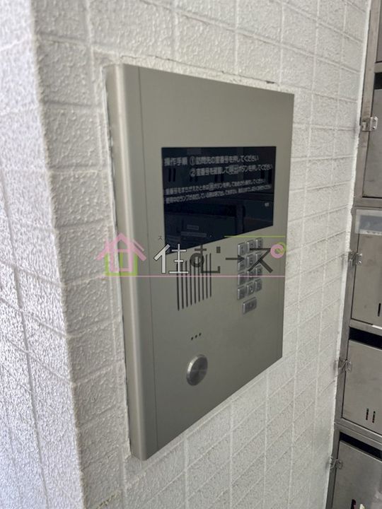 エミネント我孫子のその他画像