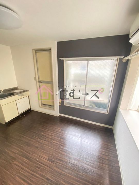 エミネント我孫子の居間