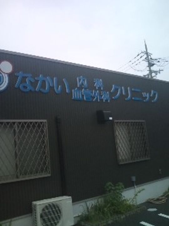 レオパレスサンモール Iの周辺