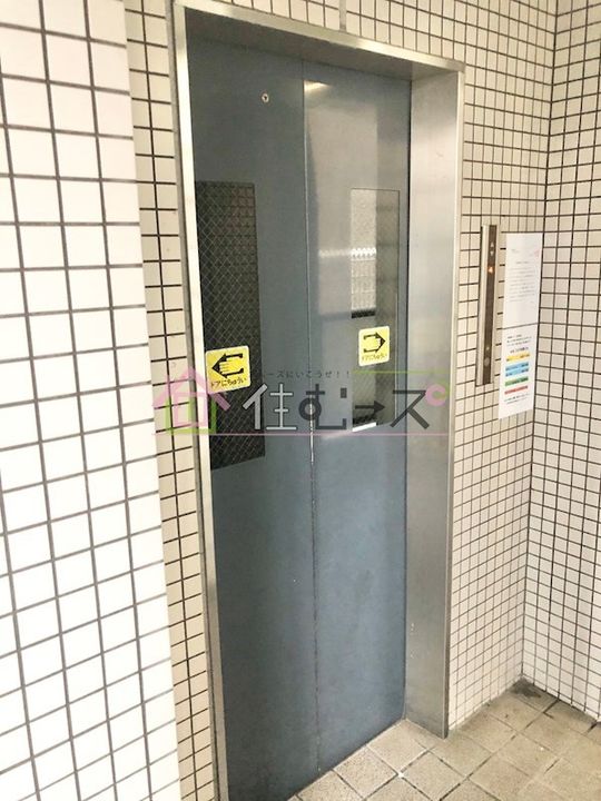 大隅芙蓉ハイツのその他画像