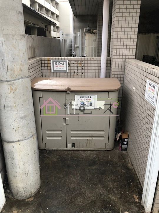 大隅芙蓉ハイツのその他画像