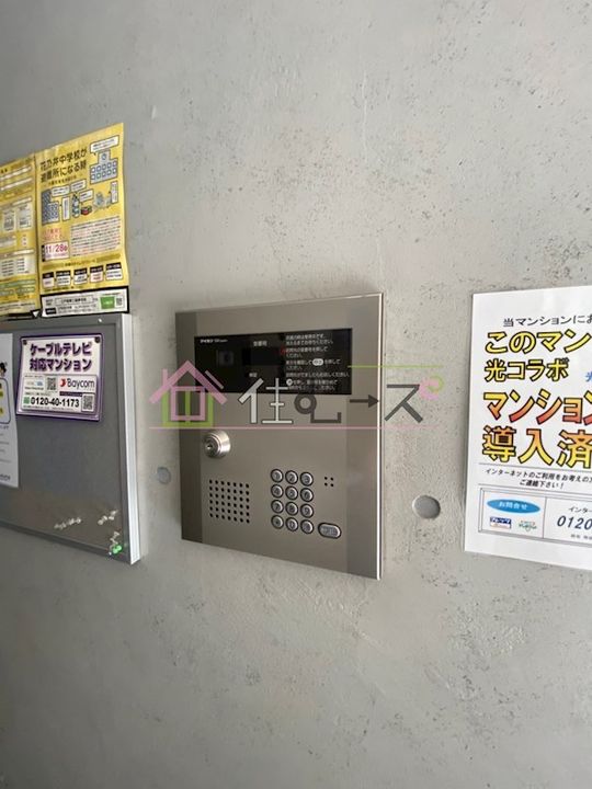 みおつくし江戸堀のその他画像