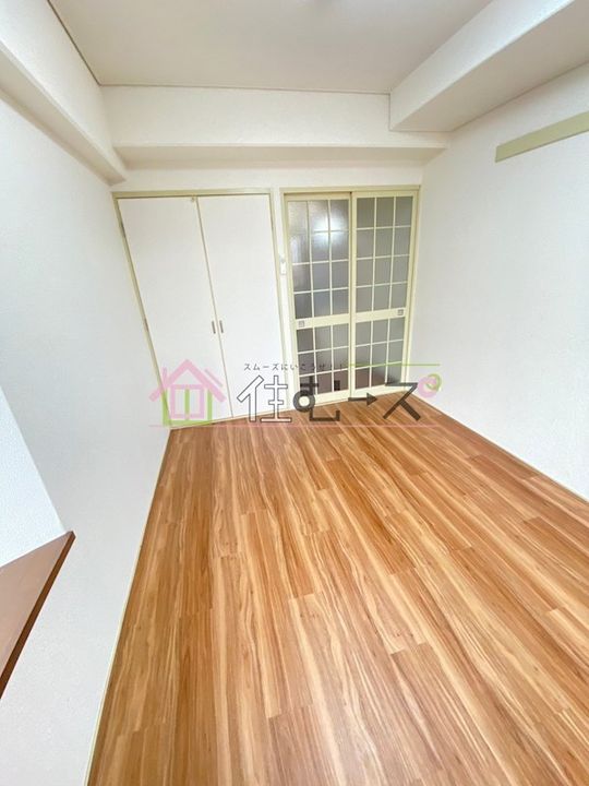 DO大阪港の居間