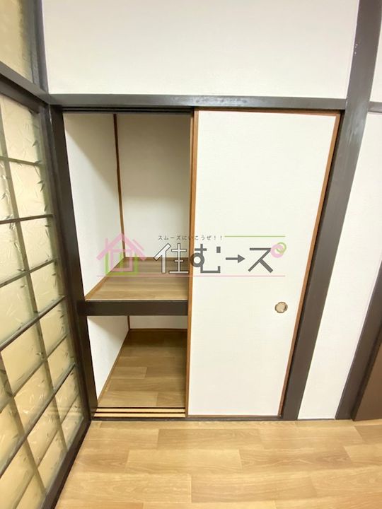 ニュー春日マンションの内装