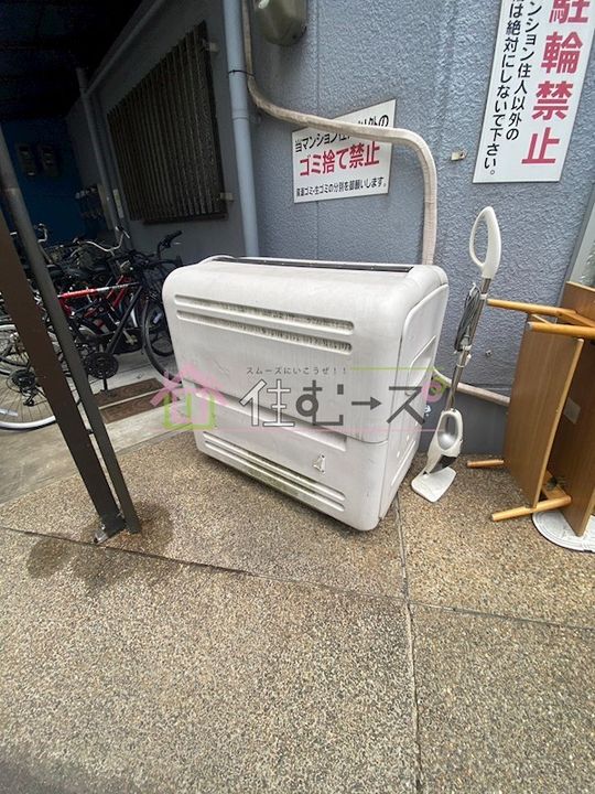 I-court平野元町のその他画像