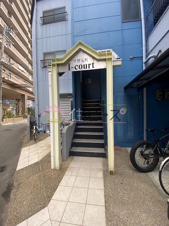 I-court平野元町のその他画像