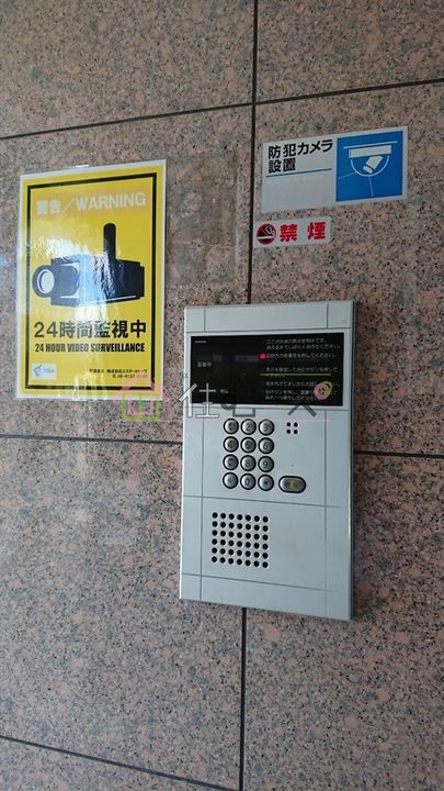 ラガールあびこのその他画像