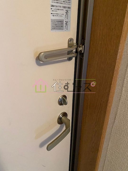 アリタマンション京橋のその他画像