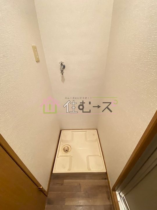 アリタマンション京橋のその他画像