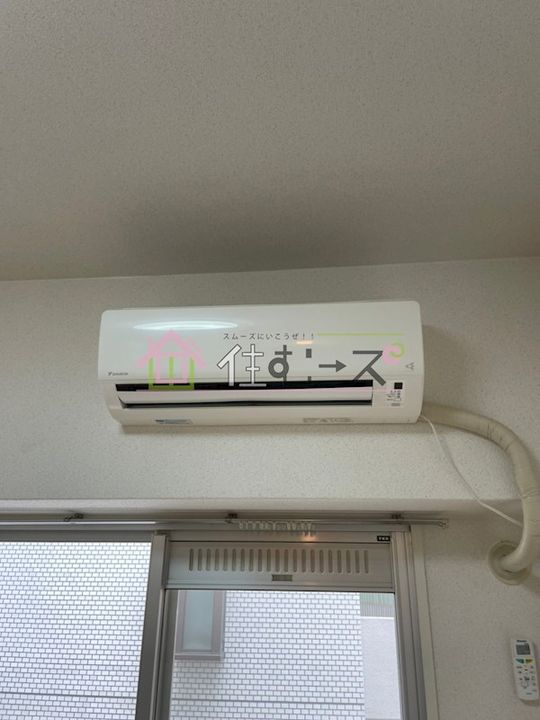 グリーンハイツIIのその他画像