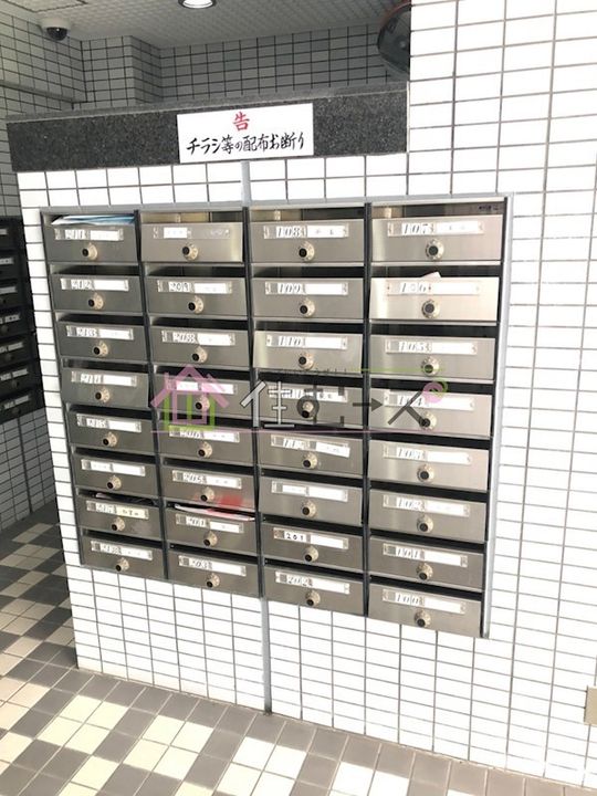 グリーンハイツIIのその他画像
