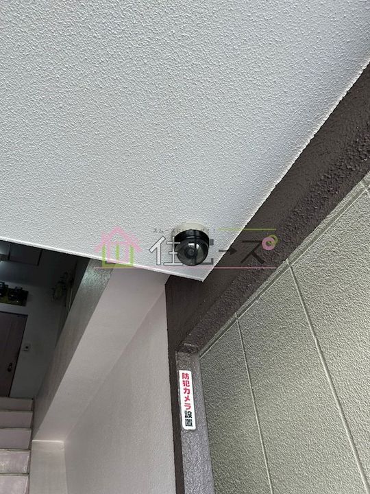 第2竹田ビルのその他画像