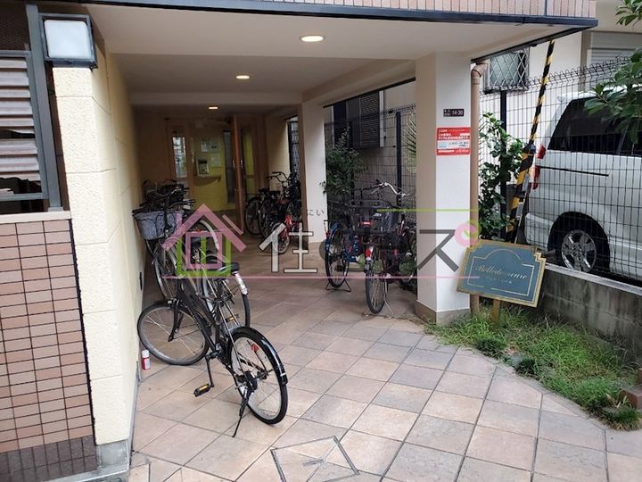 ヴェルドミールのその他画像