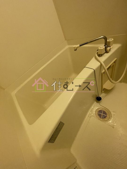 ヴェルドミールの風呂