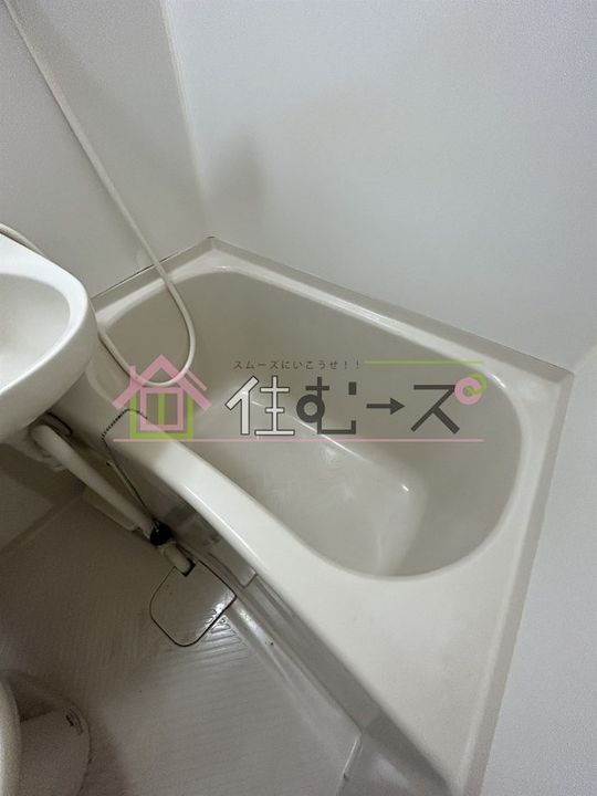 サンハイツ山之内の風呂