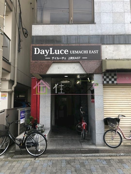 デイルーチェ上町EASTのその他画像