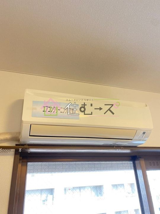 パレユニオン鶴ヶ丘のその他画像