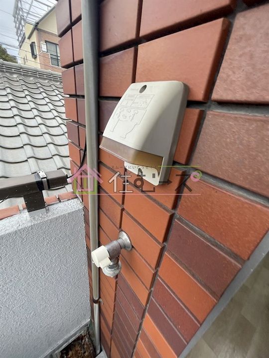 グローバルやすいのその他画像