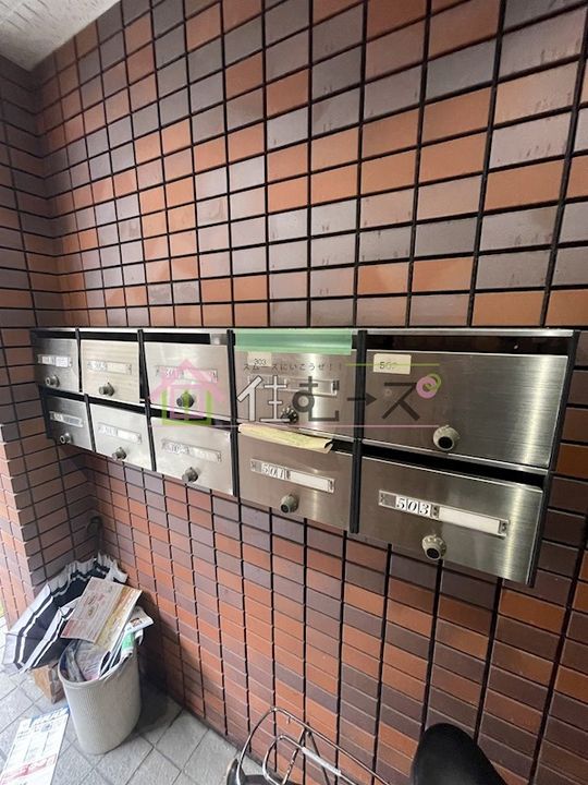 グローバルやすいのその他画像