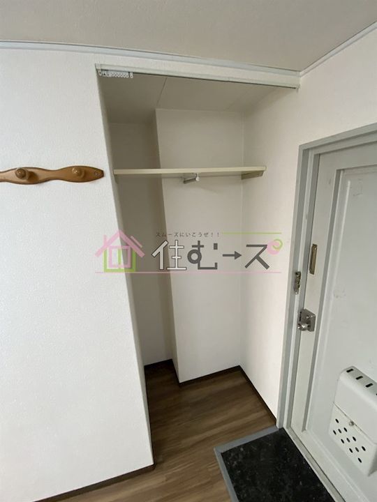 昭和グランドハイツ森之宮の内装