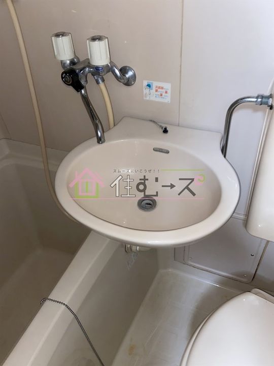 Collection城北IIの内装