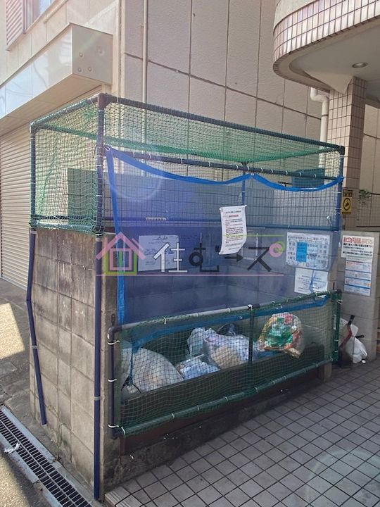 Collection城北IIのその他画像