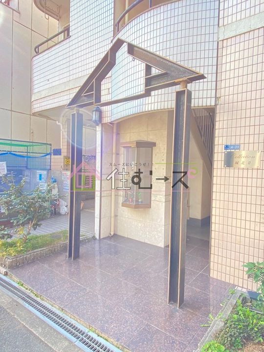 Collection城北IIのその他画像