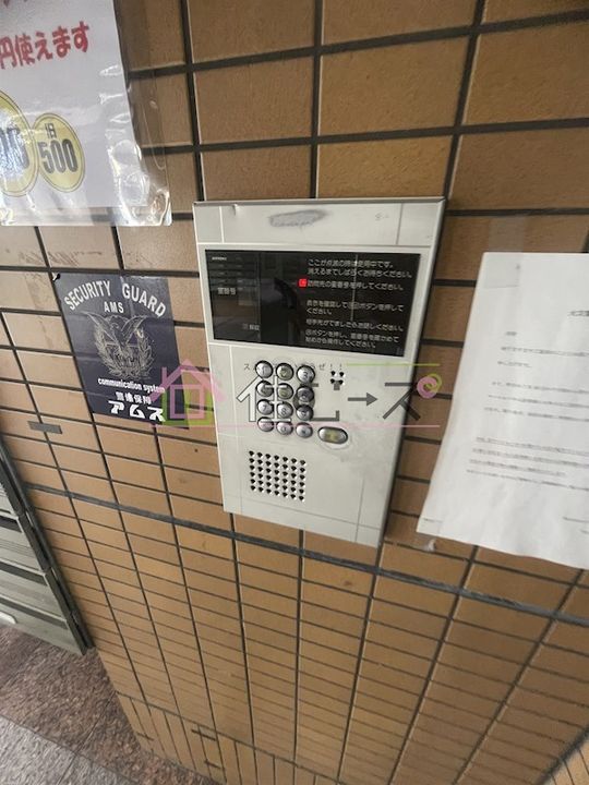 オズレジデンス関目のその他画像