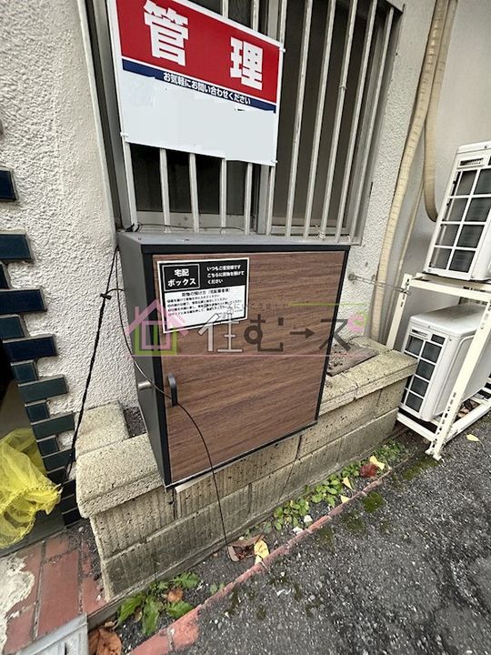 Hana houseのその他画像