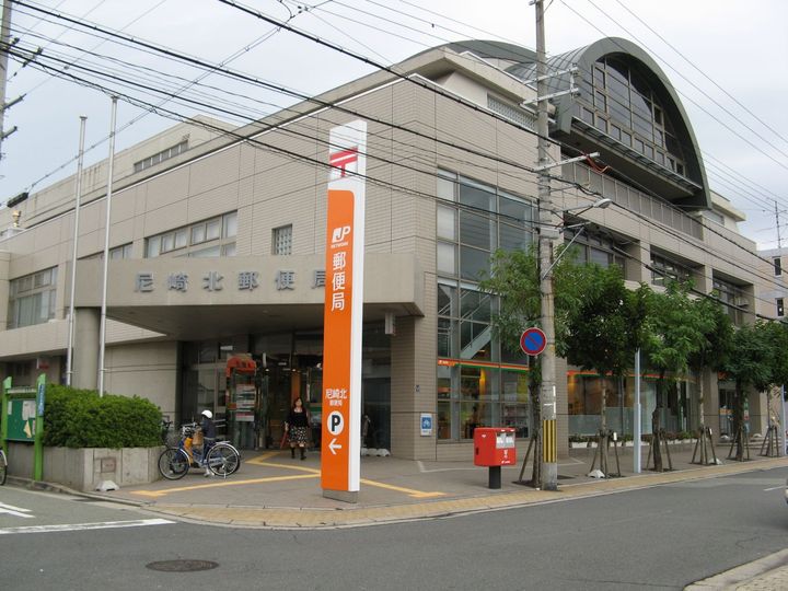 アーバネックス塚口の周辺
