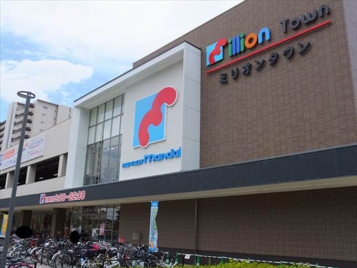 アーバネックス塚口の周辺