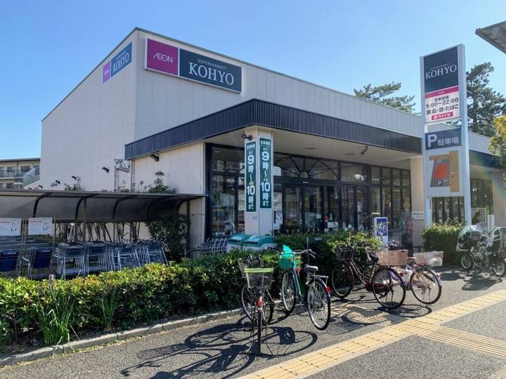 ソルテラス甲子園口クレアストの周辺