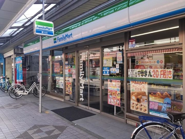 ソルテラス甲子園口クレアストの周辺