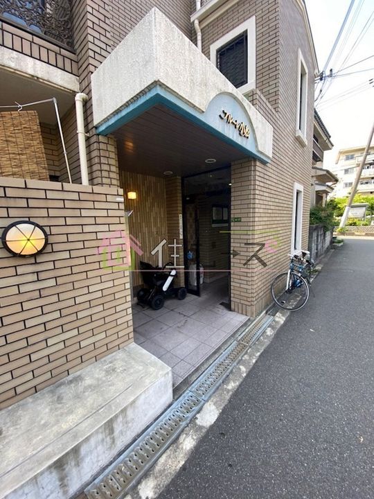 フルーレ小松のその他画像