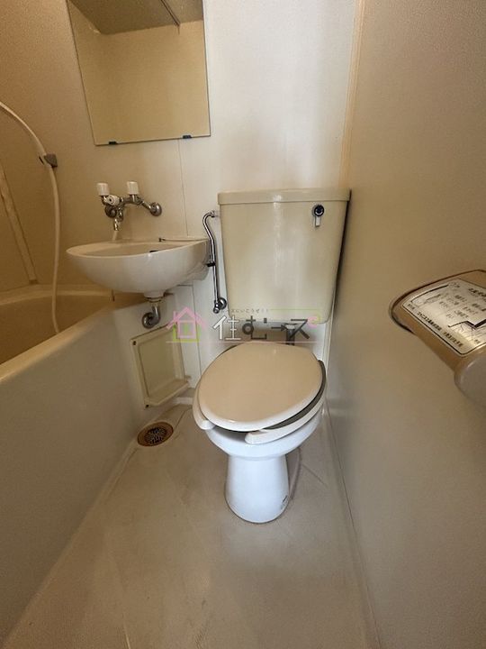 シャトー平野本町の内装