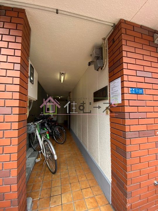 メゾン関目のその他画像