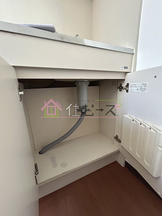 住之江I番館の内装