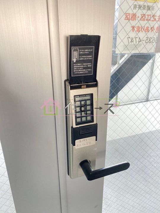 住之江I番館のその他画像