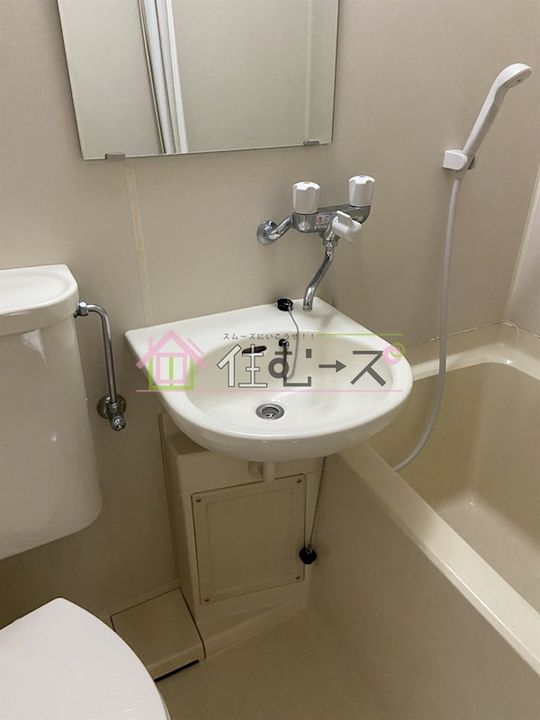 ハイツ今井の内装